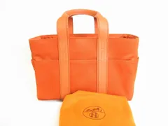 美品 希少 廃盤 エルメス トートバッグ オレンジ アカプルコ