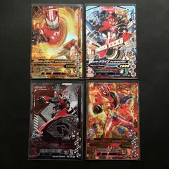 ガンバライジング SR & CP  仮面ライダードライブ　4枚セット