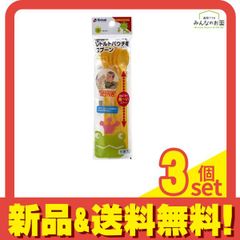 Item thumbnail for item fc255320-ffd2-46d5-b06a-fb84d33cd003