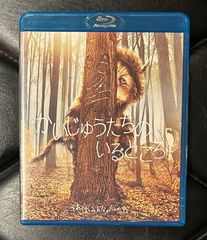 【国内盤Blu-ray】スパイク・ジョーンズ 「かいじゅうたちのいるところ」