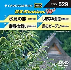 2025年最新】風のガーデン dvdの人気アイテム - メルカリ