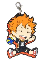 【中古】キーホルダー・マスコット(キャラクター) 日向翔陽 烏野高校ラバーチャーム きゅんキャラいらすとれーしょんず 「一番くじ ハイキュー!!～歓喜の鼓動～」 G賞