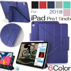 訳あり iPad Pro 11インチ 2018年版 PU革 Smart Folio ケース 磁石帯付 スマートカバー 三つ折り スタンド折り オートスリープ機能 PUレザー マグネットバックカバー 薄型 (ブラック、 グリーン、レッド)3カラー選択