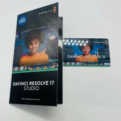 DaVinci Resolve 16スタジオ 新品未開封 DaVinci Resolve 16スタジオ 新品未開封 - メルカリ
