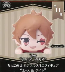 2025年最新】ツイステ ちょこのせフィギュアの人気アイテム - メルカリ