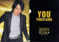 Item thumbnail for item 78b8ab0e-e2ac-46bd-bcb8-87ad626b8656