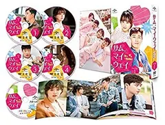 サム、マイウェイ 恋の一発逆転 コンプリート・シンプルDVD‐BOX1+BOX2 71aLSarre3L._AC_SY200_QL15_.jpg