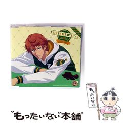 中古】 月が微笑む夜に （シルエット・スペシャル・エディション