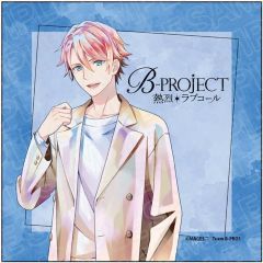 [중고] 수건·수건 증장 와난 마이크로 화이버 PALE TONE series [B-PROJECT 열열*러브콜]