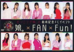 モーニング娘。'21 結成記念FCイベント - メルカリ