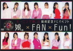 中古】その他DVD モーニング娘。21 結成記念FCイベント 娘。×FAN×FUN