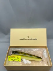 2025年最新】quiet funkの人気アイテム - メルカリ