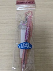 レア♡ハローキティ ボールペン カップケーキモチーフ CRUX ハローキティ シリコンペンケース 日焼けキティ クラックス