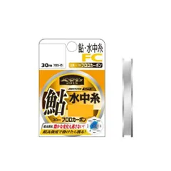 鮎糸　引退品　まとめ売り 鮎糸 引退品 まとめ売り 鮎糸 引退品 まとめ売り 鮎 水中糸 ZX