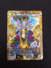 JdNJ9Zjk86RrKfk6LmuPX7.jpg@jpg