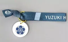 【中古】アクセサリー(非金属) 星元裕月(地蔵行平) ランダムリボンバンド(舞台 刀剣乱舞) 「刀剣乱舞 大演練」