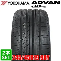 ※1本価格③アテンザ純正ホイール /YOKOHAMA ADVAN db v552 アドバンdb 【2023年製】 YOKOHAMA 245/40R19 98Y XL ADVAN dB