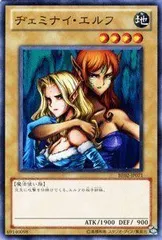 遊 プレイ アルティメット 通 ヂェミナイ・エルフ BC 2期 1枚 51f0V7zcUXL._AC_SY200_QL15_.jpg