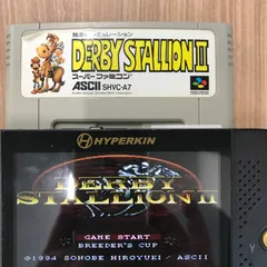 ダービースタリオン2 スーパーファミコン　未使用 Amazon | ダービースタリオン2 | ゲームソフト