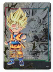 BANDAI エナジーマーカーパック04 E-17★ エナジーマーカー/孫悟空[ミニ]:DA プロモ