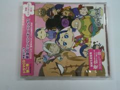 鈴村健一/TVア二メ「獣神演武」ドラマCD 第二巻 ~帝国ラジオ/麟盟のリンリンモーニング!~