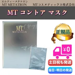 MTメタトロン　MT コントア マスク　30mL×6枚入　シートマスクのサムネイル