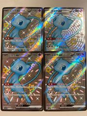 混沌領域　スーパー3枚セット　カオステリトリー 遊戯王 混沌領域 カオステリトリー スーパー 3枚