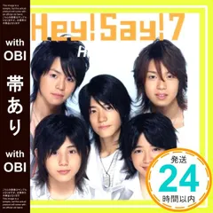 【帯あり】Hey! Say!(初回限定盤)(DVD付) [CD] Hey! Say! 7_07