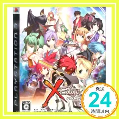 クロスエッジ - PS3 [video game]_02