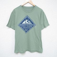 XL/古着 エディーバウアー 半袖 ブランド Tシャツ メンズ 大きいサイズ クルーネック 薄緑 グリーン 25jun06 中古