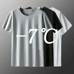 2枚セット！tシャツ メンズ 接触冷感 大人 白 黒 グレー 夏 半袖tシャツ アイスシルク 吸汗速乾 涼しい ひんやり おしゃれ ゆったり カジュ