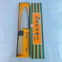 2025年最新】日本橋 木屋 包丁の人気アイテム - メルカリ