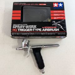 タミヤ ITEM 74521 スプレーワーク ペインティングブース - メルカリ