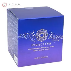 Perfect One SPナイトクリーム　新日本製薬　パーフェクトワン　未開封 10月15日(火)「パーフェクトワン SPナイトクリーム」新発売｜PR