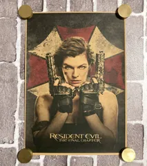 2025年最新】Biohazard ポスターの人気アイテム - メルカリ