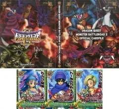 【中古】サプライ ドラゴンクエスト モンスターバトルロードII オフィシャル4ポケットファイル