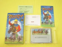 スーパーファミコン 箱付 説明書付 動作確認済み 楽天市場】スーパーファミコン 箱付きの通販