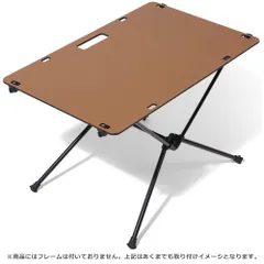 2026年最新】Helinox ヘリノックス テーブルワン ハードトップの人気