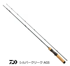 2025年最新】シルバークリーク agsの人気アイテム - メルカリ