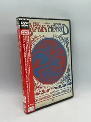 2025年最新】Live From Madison Square Garden [DVD]の人気