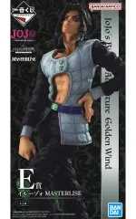 【中古】フィギュア イルーゾォ 「一番くじ ジョジョの奇妙な冒険 GOLDEN WIND -HITMAN TEAM-」 MASTERLISE E賞 フィギュア