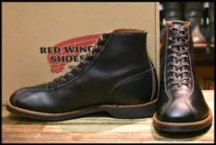 2023年最新】redwing 8825の人気アイテム - メルカリ