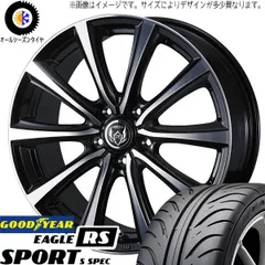 2025年最新】フィット RS 16インチの人気アイテム - メルカリ 2025年最新】フィット RS 16インチの人気アイテム - メルカリ