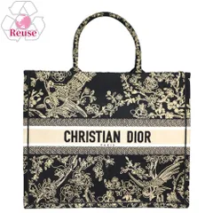 【リユース品】 ディオール DIOR バッグ トートバッグ ブックトート　ラージ ブラック系 【お取り寄せ】