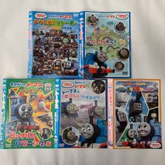 全巻セット【中古】DVD▼きかんしゃトーマス DVD 全集 I(8枚セット) レンタル落ち きかんしゃトーマス DVD全集Ⅰ 8本セット 【レンタル落ち