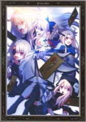 [중고] 원화 일러스트 보드 Fate/kaleid liner 프리즈마☆일리야 드라이!! 제1권 선착 예약 특전 신작 특제 인물