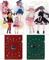 [중고] 클리어 파일 카가메 마도카 & 아카미 미호무라 클리어 파일 컬렉션 [이치 반 쿠지 프리미엄 마법 소녀 마도카 ☆ 마기카 ~ Magiccraft ~] I 상