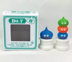 【中古】トレーディングフィギュア D賞-7 スライム/スライムタワーセット(白) ｢ドラゴンクエストふくびき所スペシャル ～ドラゴンクエストX お宝まんさい!編～｣ モンスターチェスピース