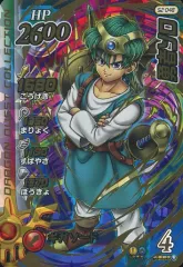 2025年最新】クロスブレイドの人気アイテム - メルカリ