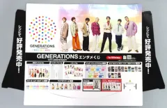 2025年最新】GENERATIONSエンタメくじの人気アイテム - メルカリ